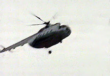 Вертолет. Фото с сайта Вести.Ру