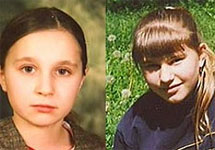Маша Сорокина и Маша Тарнопольская. Фото с сайта РИА "Новости"