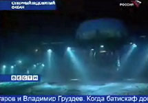 Кадры из "Титаника" в эфире "Вестей" с сайта Newsru.com