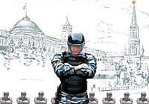 Фрагмент обложки книги Павла Астахова "Рейдер"