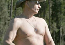 Владимир Путин. Фото с сайта www.bild.t-online.de