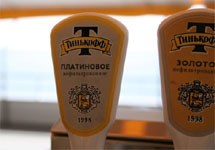 Пиво "Тинькофф". Фото с сайта spbland.ru