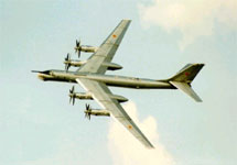 Ту-95МС. Фото с сайта samoletvl.narod.ru