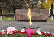 Вечный огонь. Фото с сайта vologda-oblast.ru
