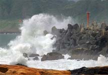Тайфун "Кроса". Фото Associated Press