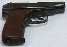 Пистолет Макарова. Фото с сайта www.vesti.ru