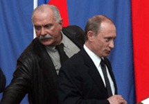 Никита Михалков и Владимир Путин. Фото с сайта  ''РГ''