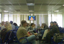 Зал ожидания аэропорта. Фото с сайта www.borodin.su