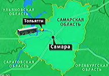 Тольятти на карте Самарской области. Изображение с сайта НТВ