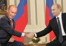 Фрагмент плаката с выставки Конец эпохи Путина