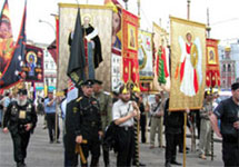 Акция Союза православных граждан. Фото с сайта kasparov.ru