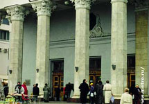 Наземный вестибюль "Комсомольской"-кольцевой. Фото с сайта metro.ru