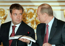 Владимир Путин и Дмитрий Медведев. Фото с сайта www.pctvl.lv