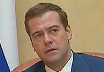 Дмитрий Медведев. Фото с сайта netnds.ru