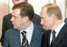 Владимир Путин и Дмитрий Медведев. Фото с сайта expert.ru