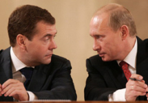 Владимир Путин и Дмитрий Медведев. Фото с сайта tvzvezda.ru
