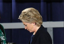 Хиллари Клинтон. Фото с сайта YahooNews