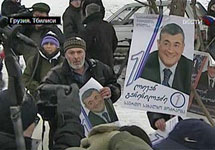 Митинг оппозиции в Грузии. Кадр "Вестей"