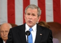 Джордж Буш. Последнее послание к Конгрессу. Фото АР