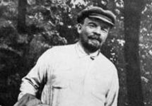 Владимир Ленин. Фото с сайта stel.ru