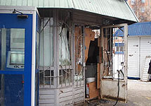 Взрыв остановки в Орле. Фото с сайта РИА "Новости"