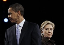 Барак Обама и Хиллари Клинтон. Фото АР