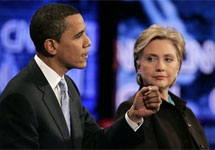 Барак Обама и Хиллари Клинтон. Фото АР