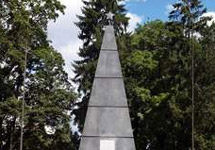Памятник красноармейцам в Брно. Фото с сайта РИА "Новости"