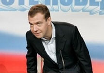 Дмитрий Медведев. Фото АР