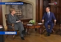 Встреча Меркель и Медведева 8 марта 2008 года. Кадр ''Вестей''