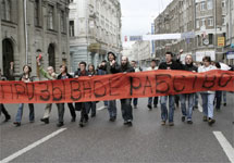 Марш против призыва. Октябрь 2006 года. Фото Дм.Борко/Грани.Ру