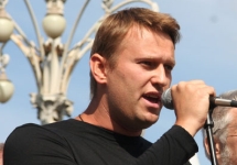 Алексей Навальный. Фото А.Карпюк/Грани.Ру
