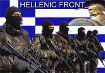 Греческая армия. Фото с официального сайта