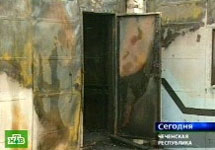 Взрыв в кафе в Грозном. Кадр НТВ (архив)