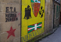 Граффити ЭТА. Фото AP