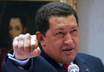 Уго Чавес. Фото AFP