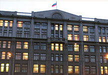 Здание Администрации президента. Фото РИА "Новости"