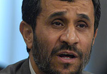 Махмуд Ахмадинежад, президент Ирана. Фото РИА ''Новости''