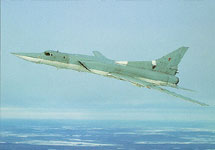 Бомбардировщик дальнего радиуса действия Ту-22. Фото http://www.aeronautics.ru