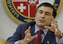  	 Михаил Саакашвили. Фото АР