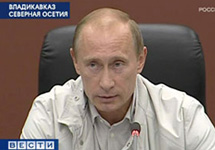 Владимир Путин во Владикавказе. Кадр ''Вестей''
