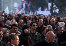 Митинг в Тбилиси. Фото РИА "Новости"
