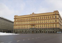 Здание ФСБ на Лубянской площади в Москве. Фото Mosday.Ru
