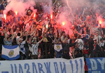 Болельщики "Динамо"-Киев. Фото с сайта клуба.