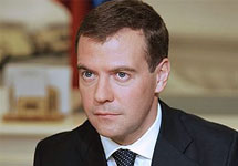 Президент России Дмитрий Медведев. Фото Интерфакс
