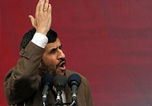 	  Махмуд Ахмадинеджад. Фото AP