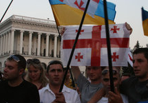 Митинг в поддержку Грузии в Киеве. Фото Алены Белозерской