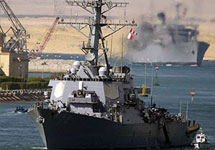 Эсминец "Макфол" ВМС США. Фото с сайта navy.mi