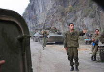 Южная Осетия. Фото РИА ''Новости''