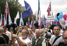 Митинг демократической оппозиции. Фото Граней.Ру